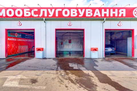 Технический контейнер и навесы мойки самообслуживания  PROFIWASH