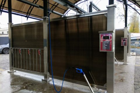 Калчан для пистолетов