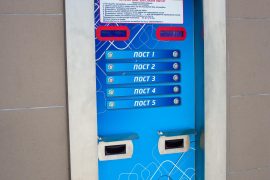 DEPOSITBOX STANDART